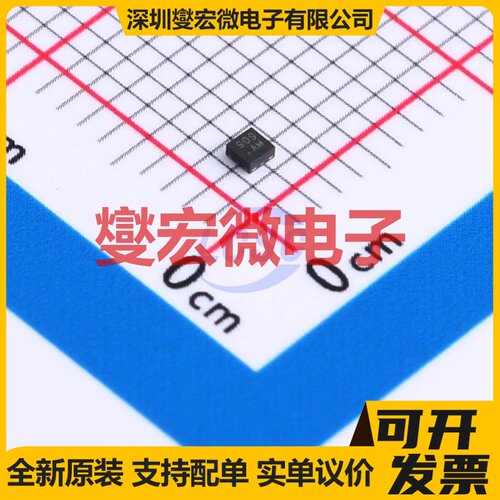 AW33909FCR FCQFN-9(1.2x1.2) 功率电子开关芯片IC