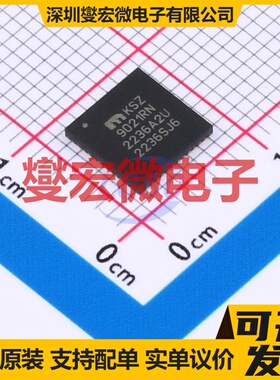 KSZ9021RN QFN-48-EP(7x7) 缓冲/驱动/接收/收发器芯片IC