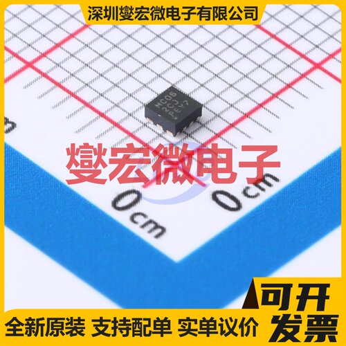 LMR36503R5RPER VQFN-9-HR(2x2) DC-DC电源转换器芯片IC