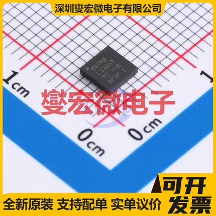 MSPM0L1306TRGER VQFN-24(4x4) MCU/MPU/SOC微处理器控制器