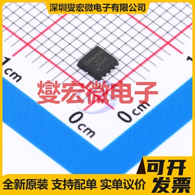 CSD16411Q3-HXY DFN-8L(3x3) N 30V 60A 场效应管晶体管