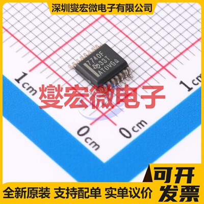 ISO7740FDBQR SSOP-16-150mil 数字隔离器芯片IC