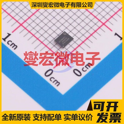 ACT88321VU105-T WLCSP-30 专业电源管理芯片IC