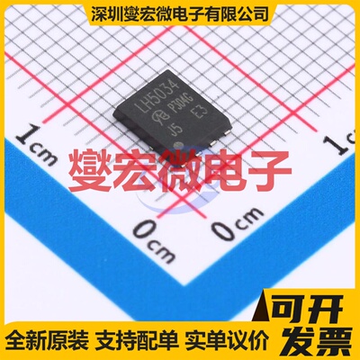 IRLH5034TRPBF-VB QFN8(5X6) N 40V 80A 场效应管晶体管