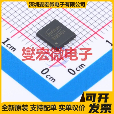 FDMS86101(TOKMAS) DFN-8(5x6) N 100V 74A 场效应管晶体管