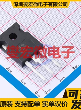 STW58N65DM2AG TO-247-3 N 650V 48A 场效应管晶体管