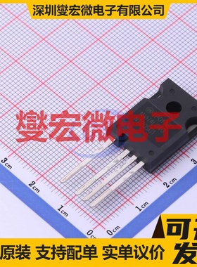 NVH4L040N120SC1 TO-247-4 N 1.2kV 58A 场效应管晶体管