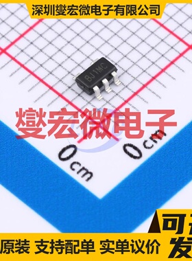 NCP51530ADR2G SOIC-8 栅极驱动器芯片IC