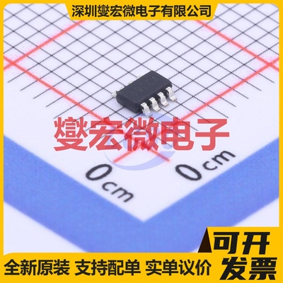 SY8303AAIC SOT-23-8 DC-DC电源转换器芯片IC
