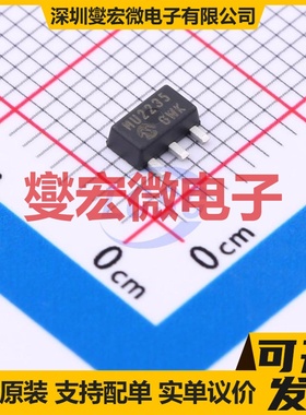 MCP1754ST-3302E/MB SOT-89-3 专业电源管理芯片IC