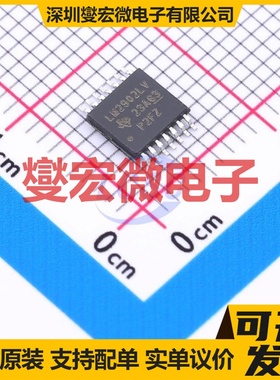 LM2902LVIPWR TSSOP-14 四路运算放大器芯片IC