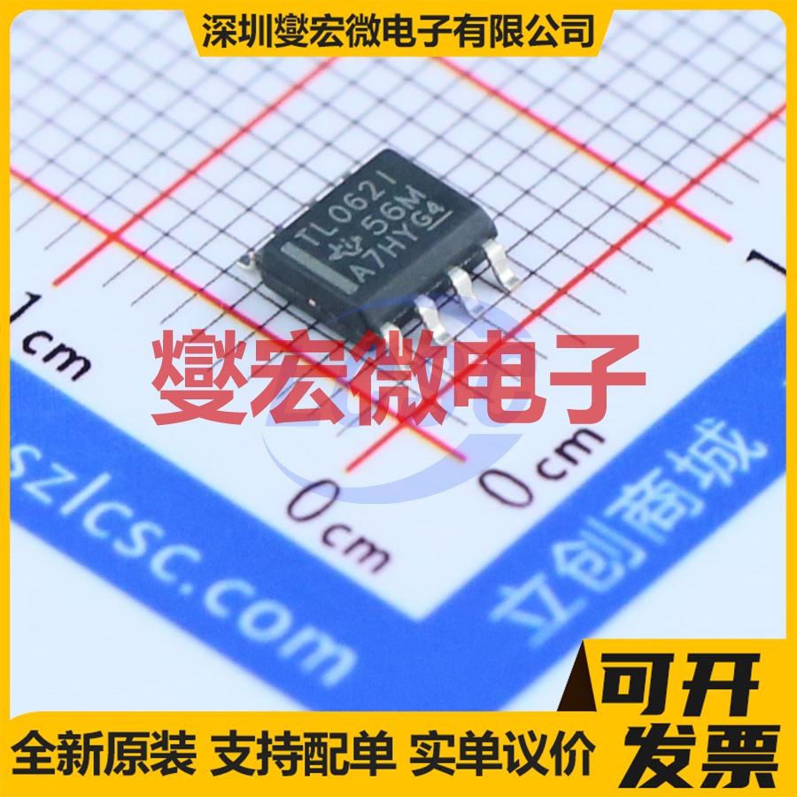 TL062IDR SOIC-8 双路FET输入放大器芯片IC