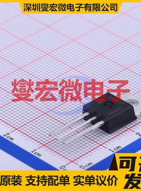 IPP50R520CP TO-220 N 500V 7.1A 场效应管晶体管