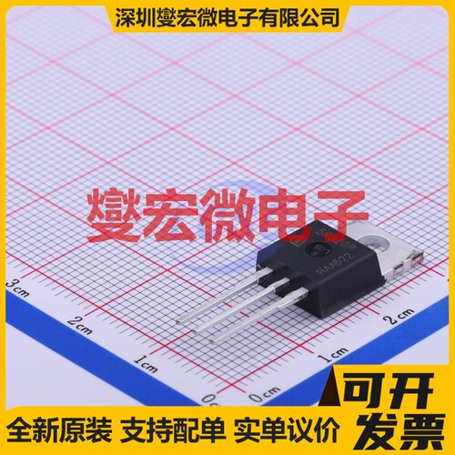 IPP50R520CP TO-220 N 500V 7.1A 场效应管晶体管