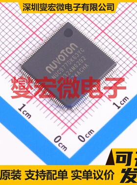 NUC977DK63YC LQFP-128 MCU/MPU/SOC微处理器控制器