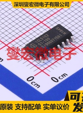 TC4424AVOA713(UMW) SOP-8 栅极驱动器芯片IC