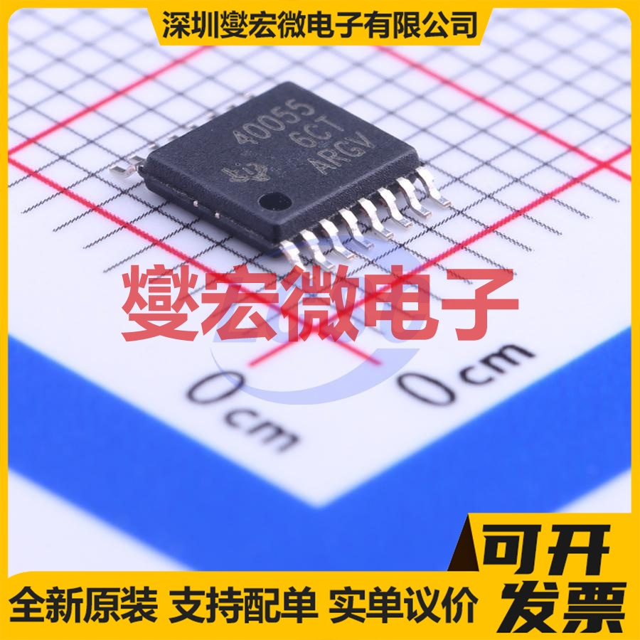TPS40055PWPR HTSSOP-16-EP DC-DC电源转换器芯片IC