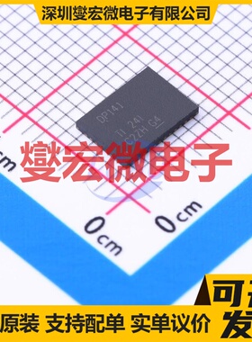 SN65DP141RLJT WQFN-38-EP(5x7) 视频接口芯片IC