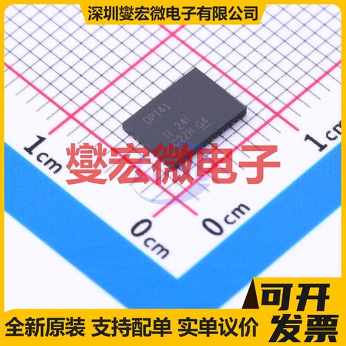SN65DP141RLJT WQFN-38-EP(5x7) 视频接口芯片IC