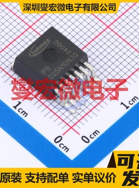 IPB025N10N3G(TOKMAS) TO-263-7L N 100V 280A 场效应管晶体管