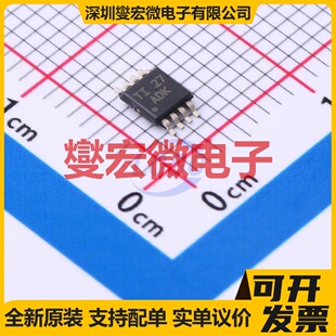 THS4631DGN MSOP-8 单路运算放大器芯片IC