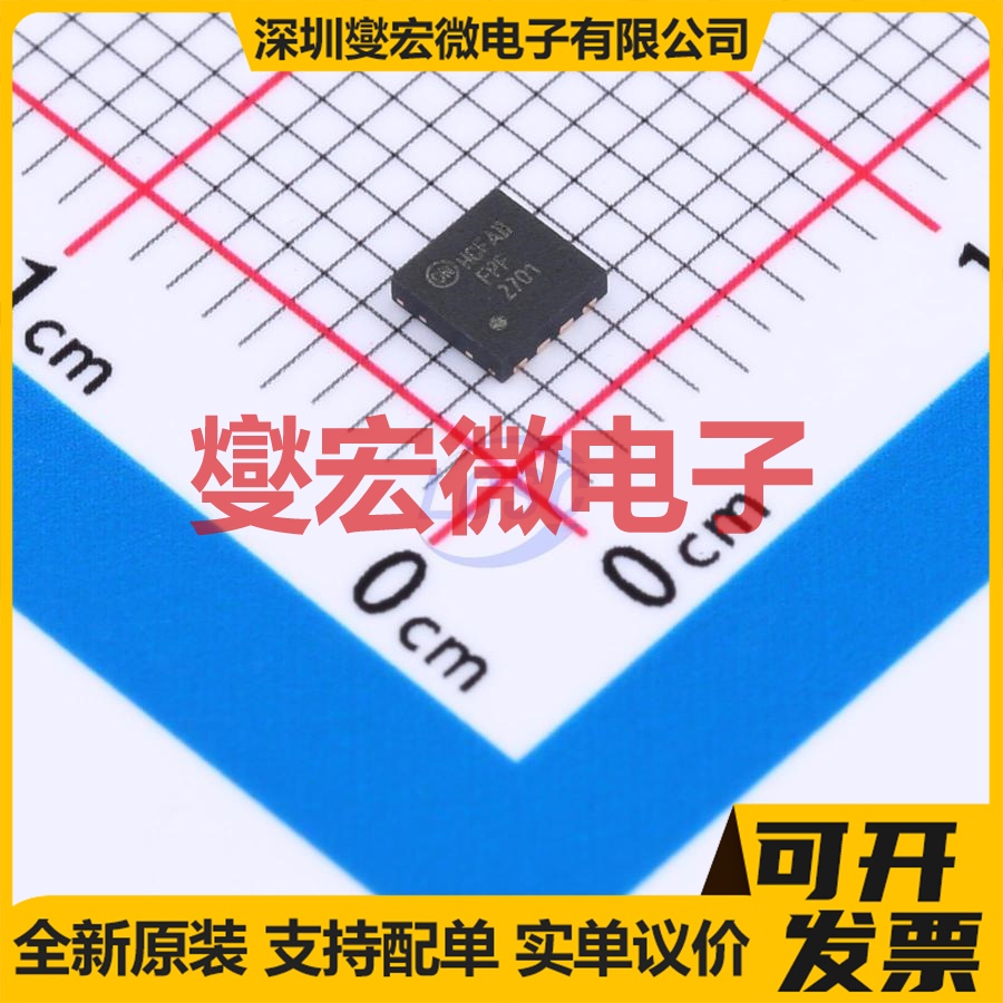 FPF2701MPX MLP-8(3x3) 功率电子开关芯片IC