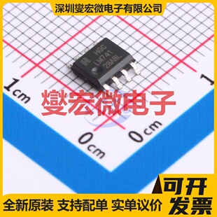 LM741DRG SOP-8 运算放大器芯片IC