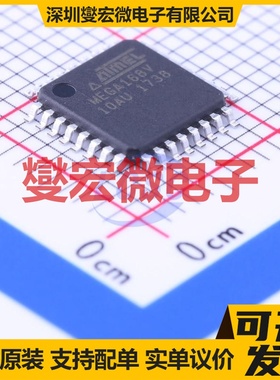 ATMEGA168V-10AU LQFP-32(7x7) MCU/MPU/SOC微处理器控制器