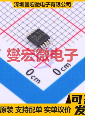 DRV8837DSGR-JSM DFN-8(2x2) 步进电机驱动器芯片IC