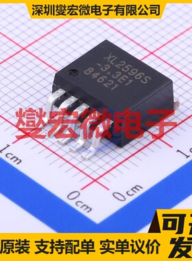 XL2596S-3.3E1 TO-263-5 DC-DC电源转换器芯片IC