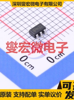 TPAP2204K-3.3TRG1 SOT-23-5 LDO低压差线性稳压器芯片IC