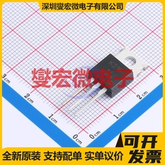 2SK216-VB TO-220 N 200V 50A 场效应管晶体管