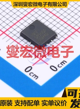 HSiR804DP DFN-8L(5x6) 场效应管晶体管