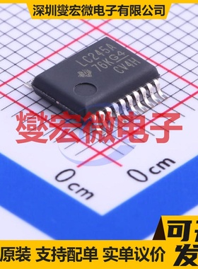 SN74LVC245ADBRG4 SSOP-20-208mil 缓冲/驱动/接收/收发器芯片IC