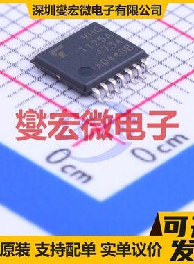 74VHCT125AFT TSSOP-14 缓冲/驱动/接收/收发器芯片IC