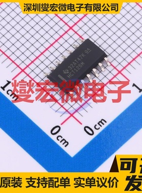 CD74HCT126M96 SOIC-14 缓冲/驱动/接收/收发器芯片IC