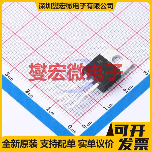 IRFB4227 TO-220EW N 200V 65A 场效应管晶体管