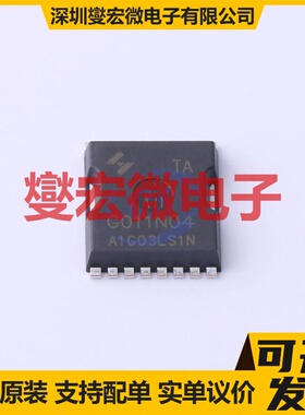 HYG011N04LS1TA TOLL N 40V 320A 场效应管晶体管