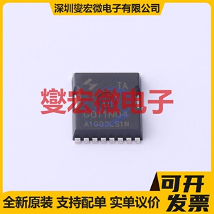 HYG011N04LS1TA TOLL N 40V 320A 场效应管晶体管
