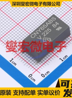 CNY65ABST SMD-4P 晶体管输出光耦