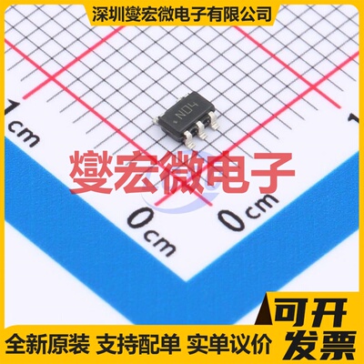 DS90LV011AHMF/NOPB SOT-23-5 LVDS驱动器芯片IC