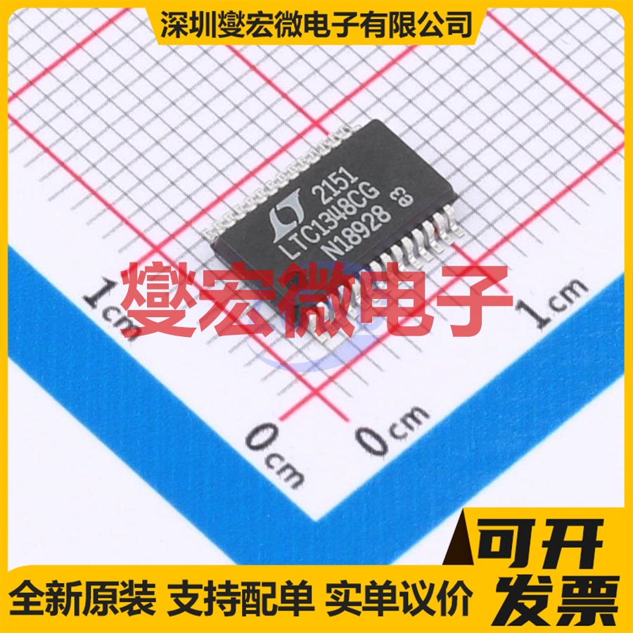 LTC1348CG#PBF SSOP-28-208mil RS-232收发器接口芯片IC