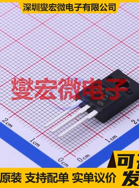 STP9NK70ZFP TO-220FP N 700V 7.5A 场效应管晶体管