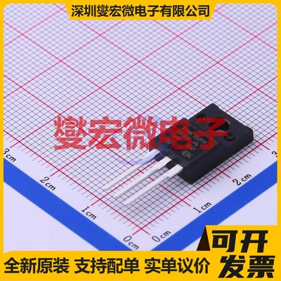 STP9NK70ZFP TO-220FP N 700V 7.5A 场效应管晶体管