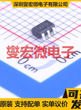 OPA237NA/3K SOT-23-5 单路精密运算放大器芯片IC