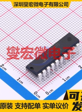 PT2522 QFN-32-EP(5x5) 无刷电机驱动器芯片IC