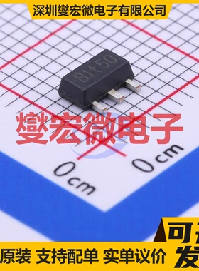 H8118A28PR SOT-89-3 DC-DC电源转换器芯片IC