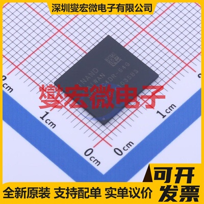 SDDDC4DR-64G BGA-153(11.5x13) EMMC嵌入式存储器芯片IC