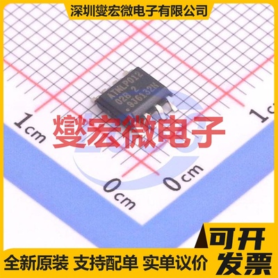 AT24C02BN-SP25Y6-T - EEPROM带电可擦写存储器芯片IC