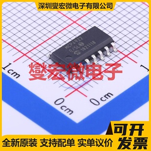 MCP4922-E/SL SOIC-14 DAC数模转换芯片IC